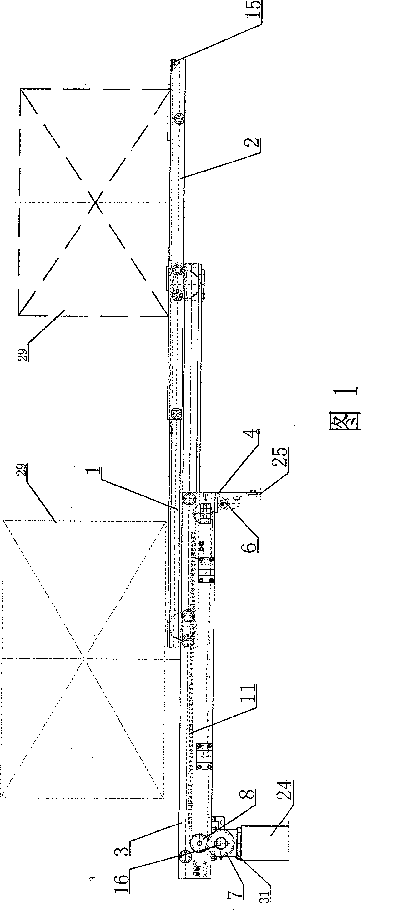 Thermal treatment vacuum furnace material transferring device