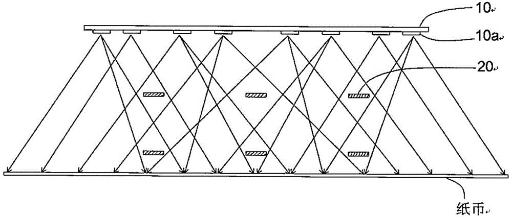 Identification method and device for paper currency prefix code