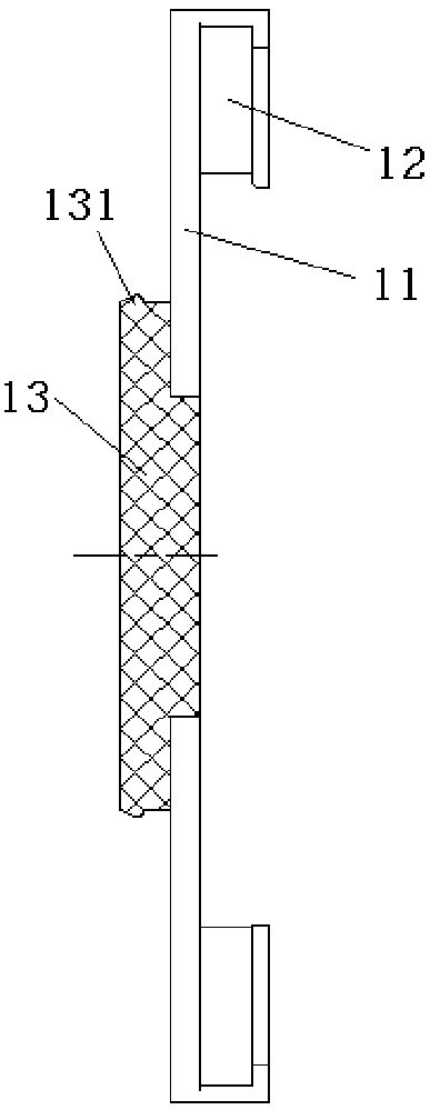 Display screen arranging assembly and intelligent household electrical appliance