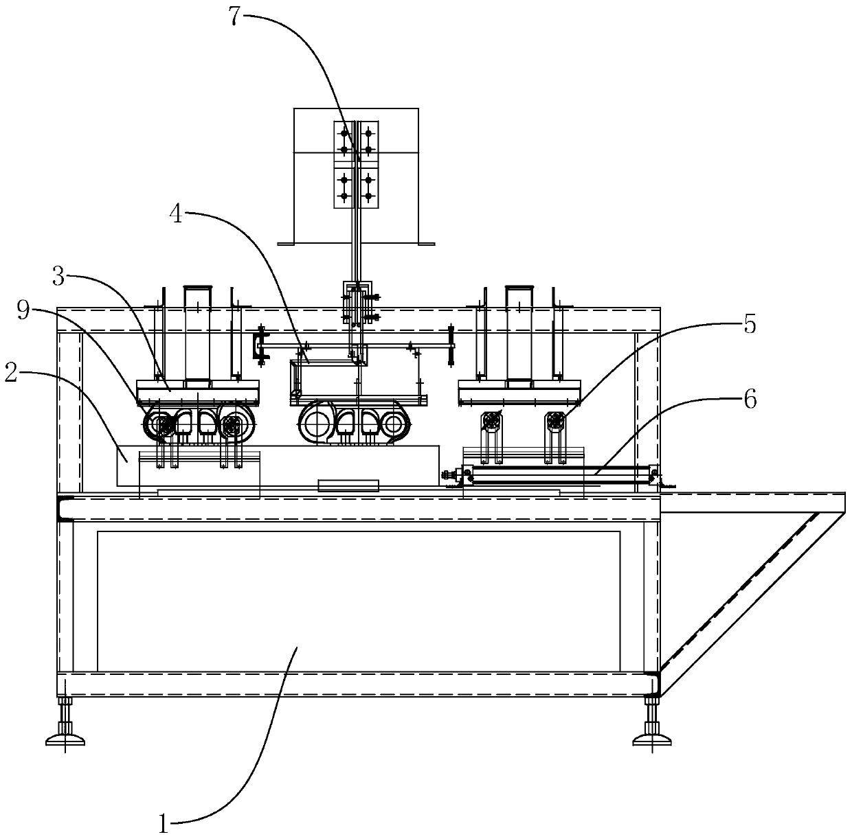 Induction heat treatment equipment for caterpillar chain links