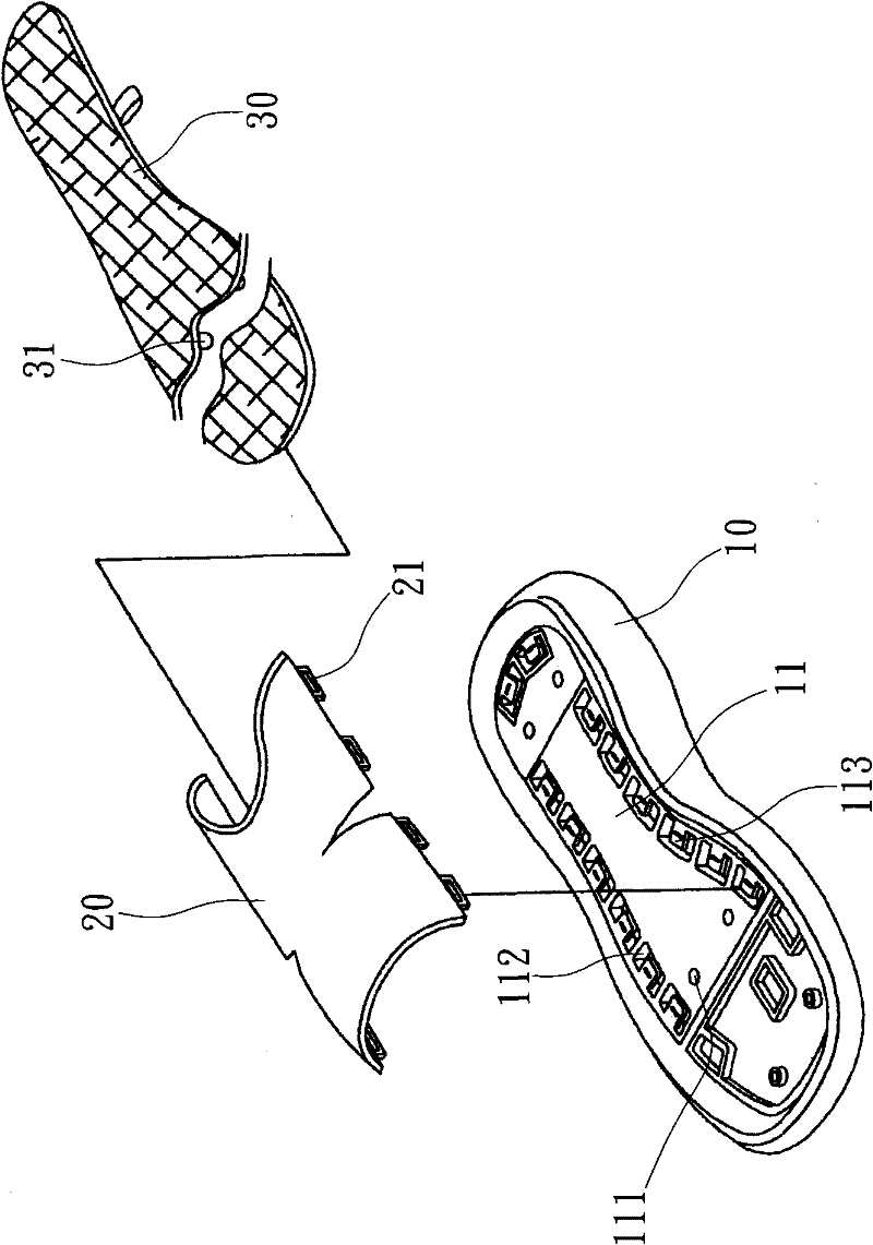 Convertible shoe body