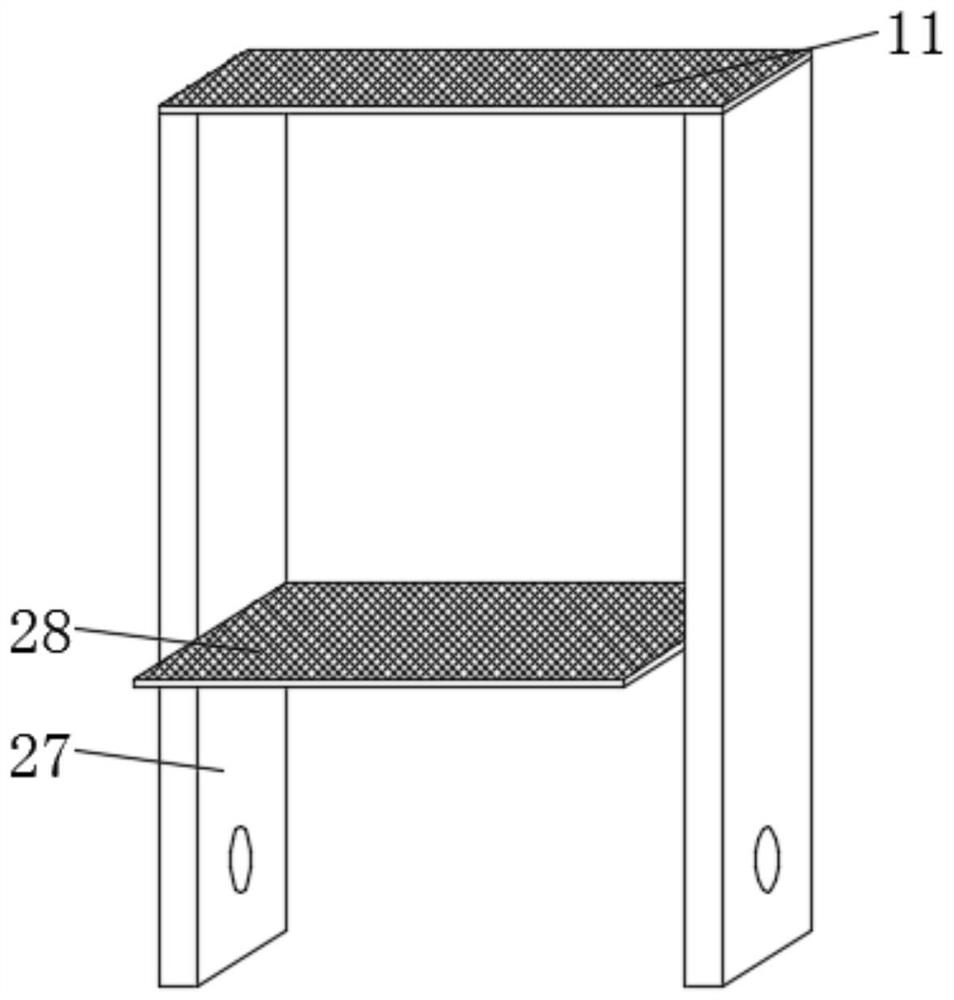 A spraying and immersion equipment for catalyst