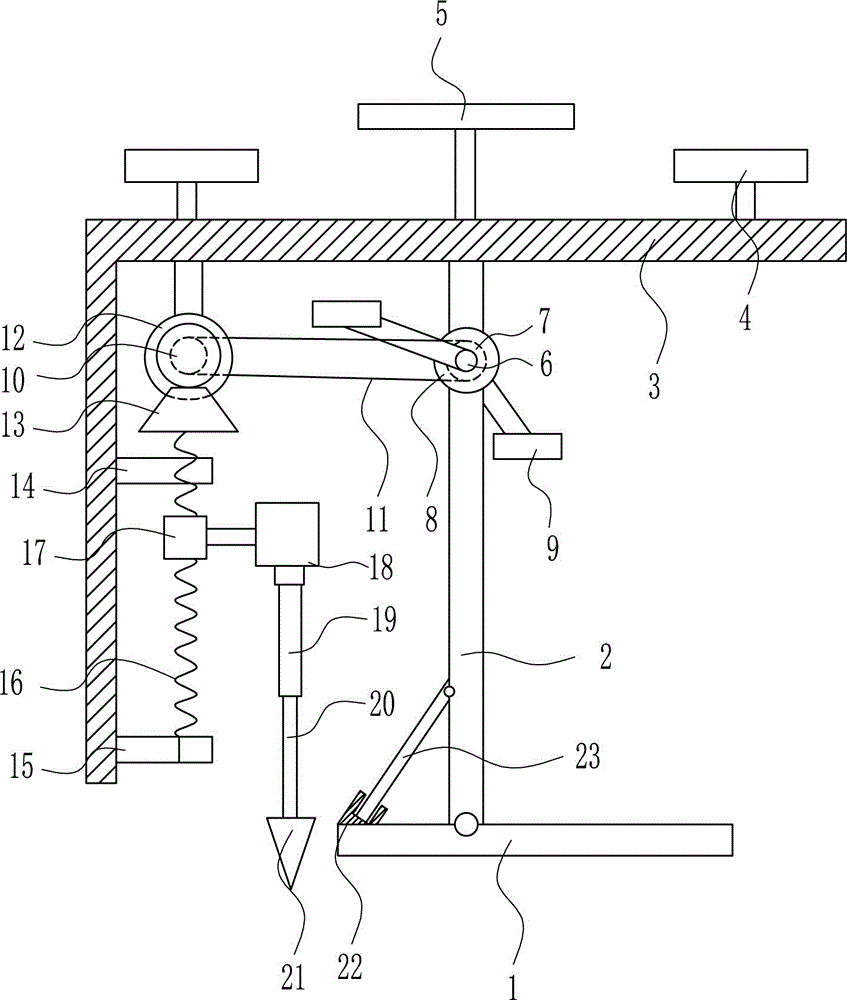 Exercise-type soil sampling device