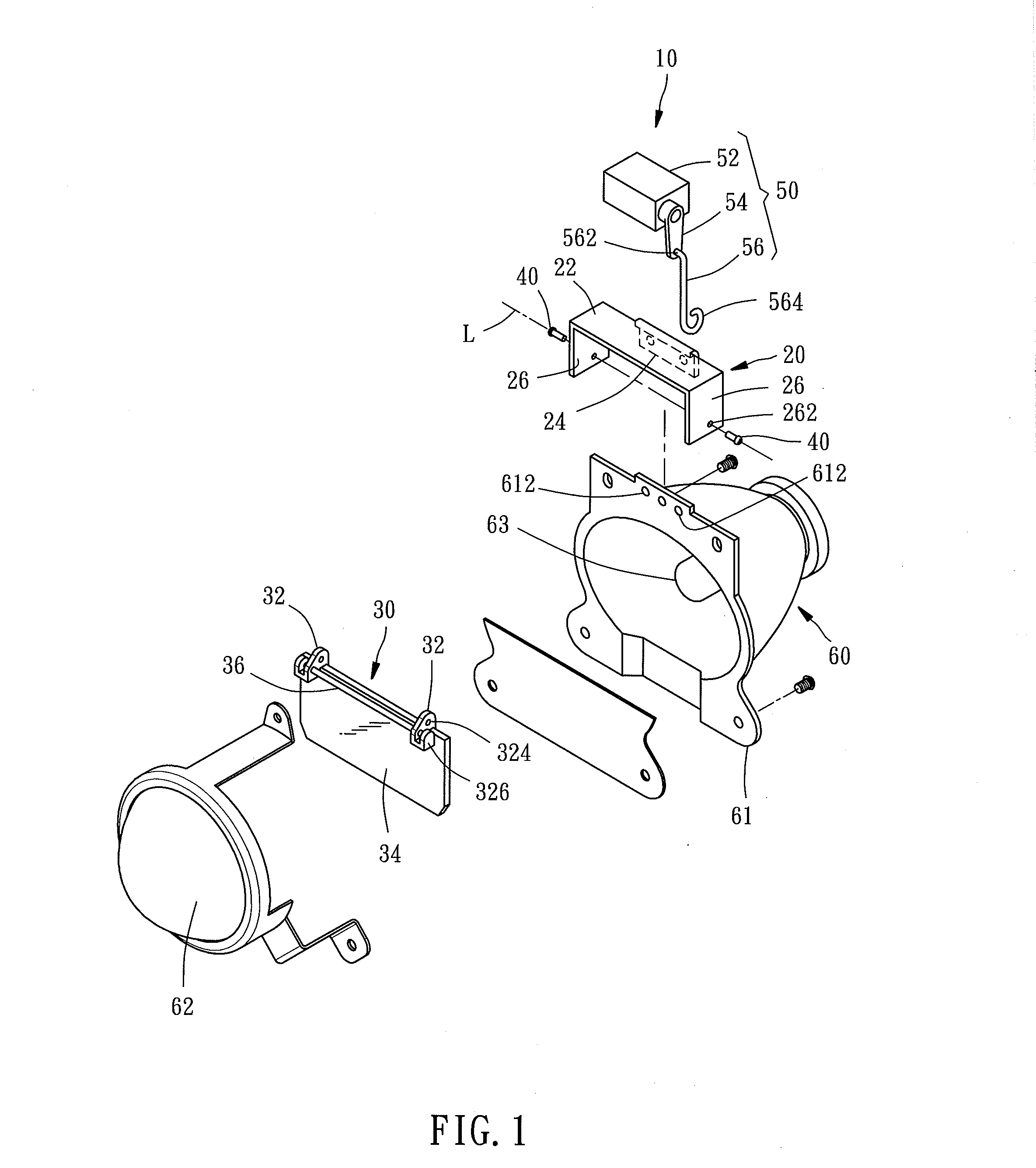 Vehicle lamp color-changing device with swingable arm