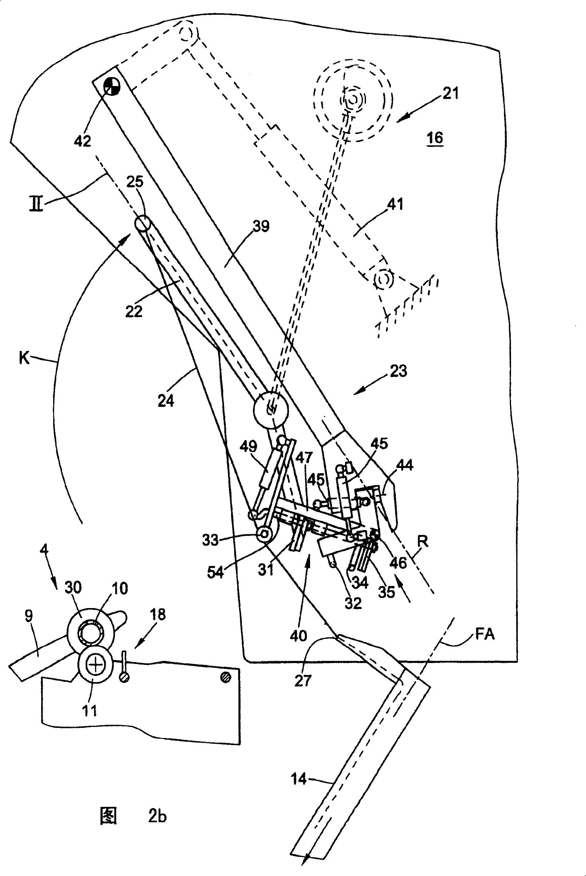 Method and apparatus of reconnecting for air-flow spinner