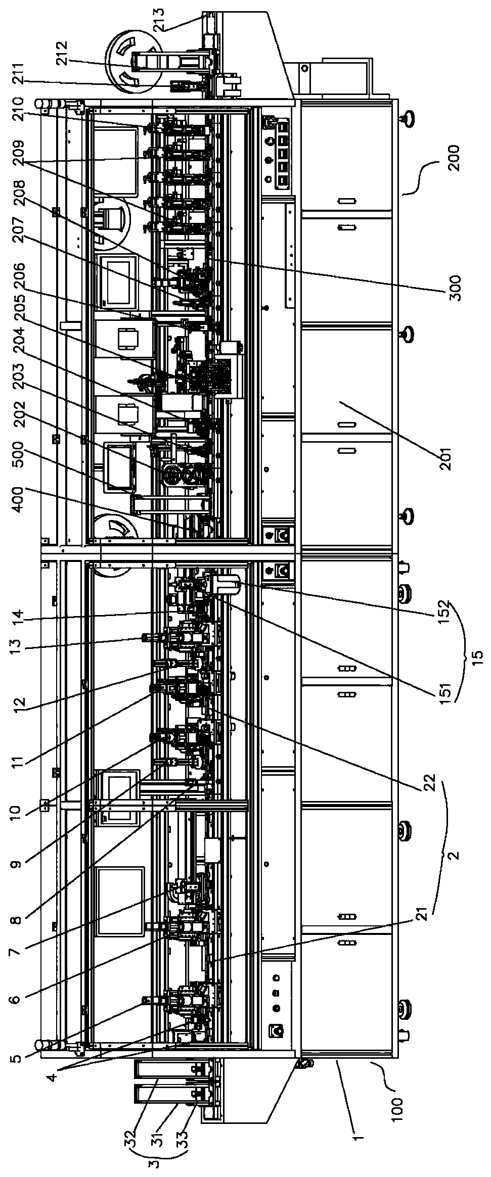 High-efficiency slot milling, wire picking and packaging device for intelligent card