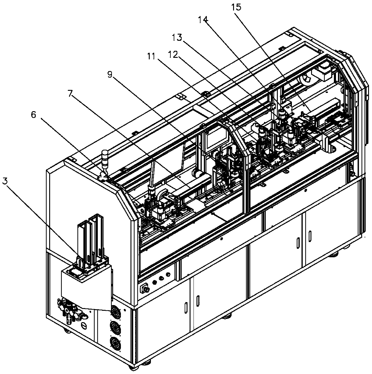 High-efficiency slot milling, wire picking and packaging device for intelligent card