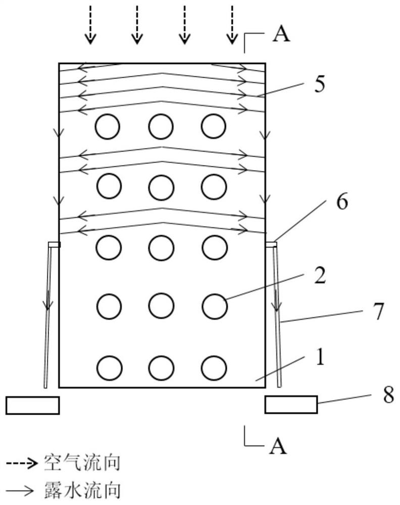 Air temperature type vaporizer for achieving frost inhibition on bionic surface and frost inhibition method