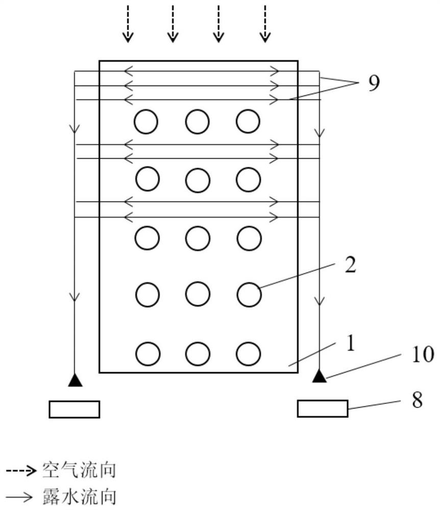 Air temperature type vaporizer for achieving frost inhibition on bionic surface and frost inhibition method