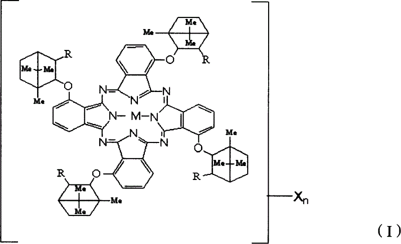 Recording layer dye of recordable disk with high speed