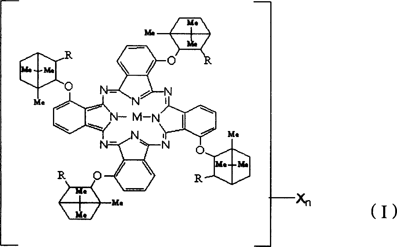 Recording layer dye of recordable disk with high speed