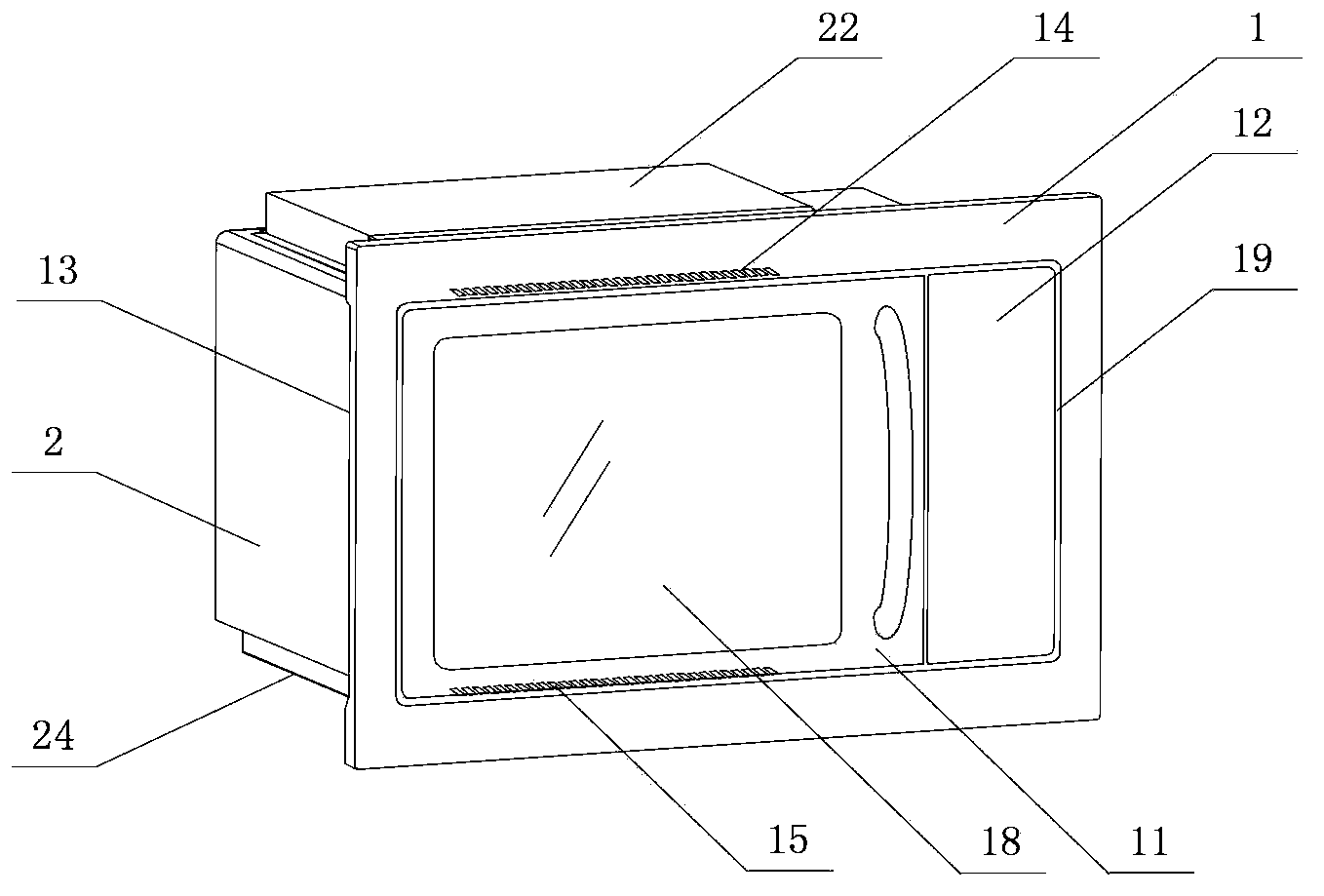 Efficient heat radiation embedded type microwave oven