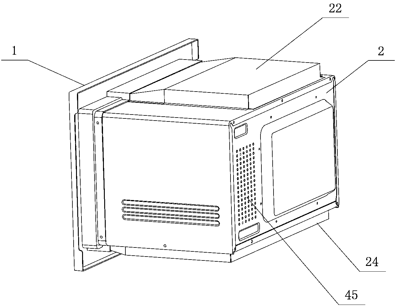 Efficient heat radiation embedded type microwave oven