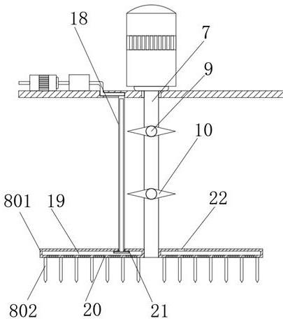 Bean product fat content detection device convenient to sample