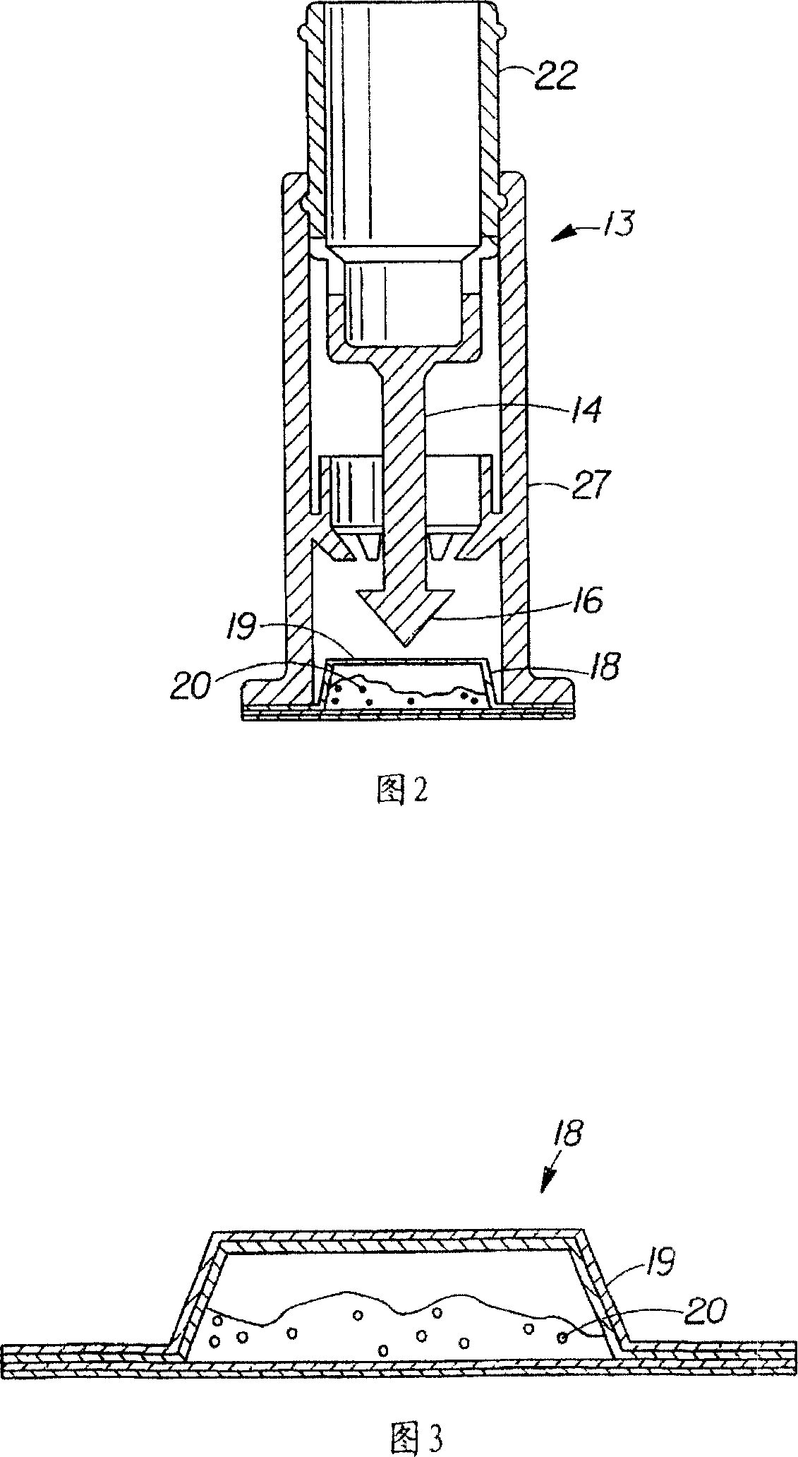 Mineral fortification systems