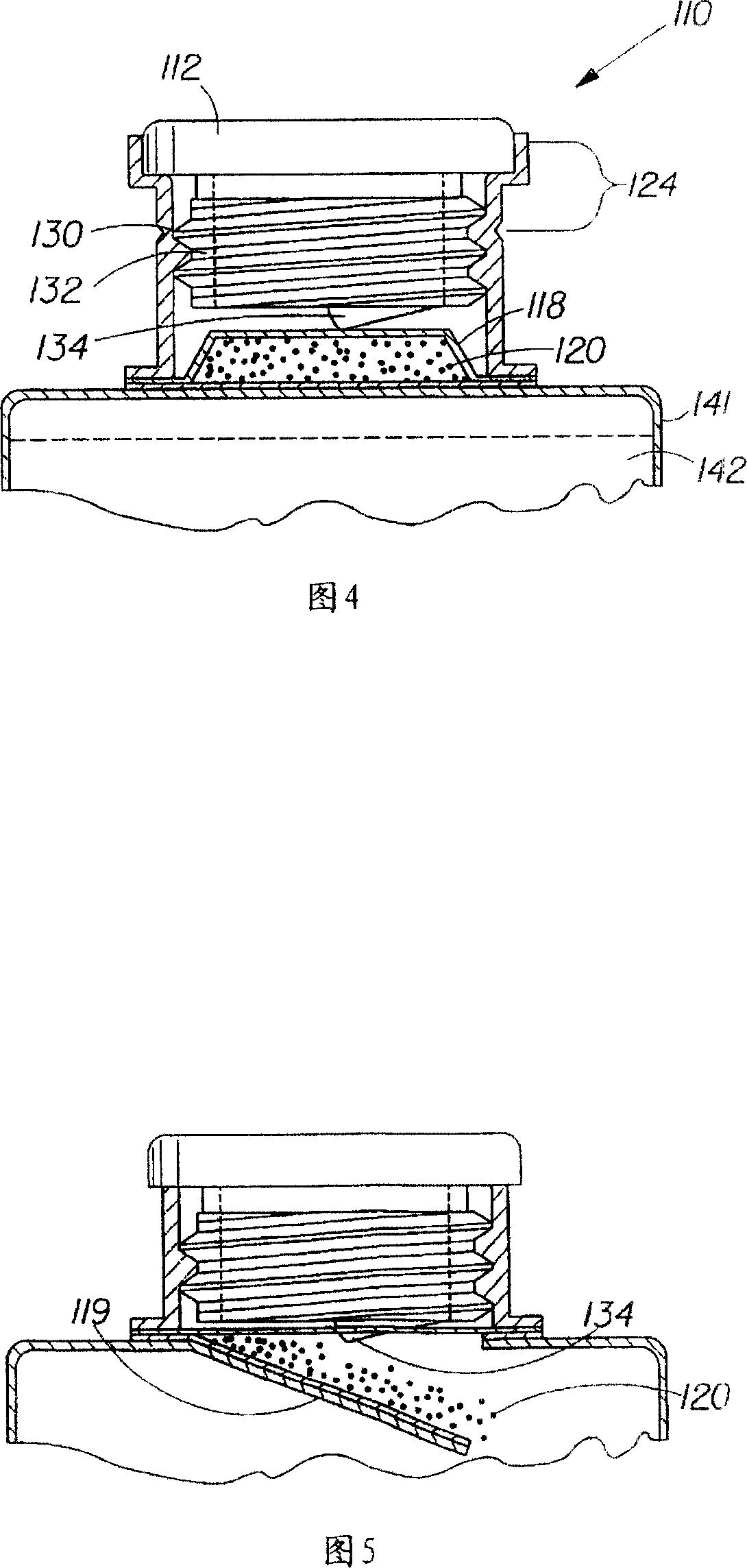 Mineral fortification systems