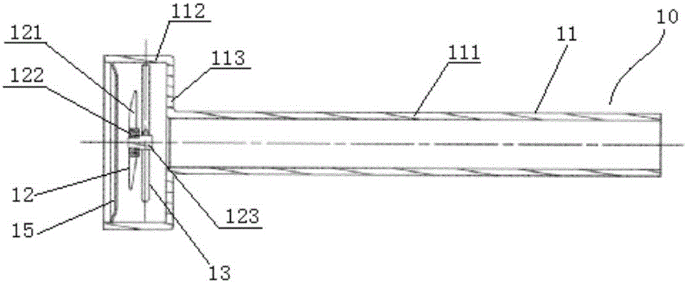 Axis vent pipe structure of turbine engine and turbine engine