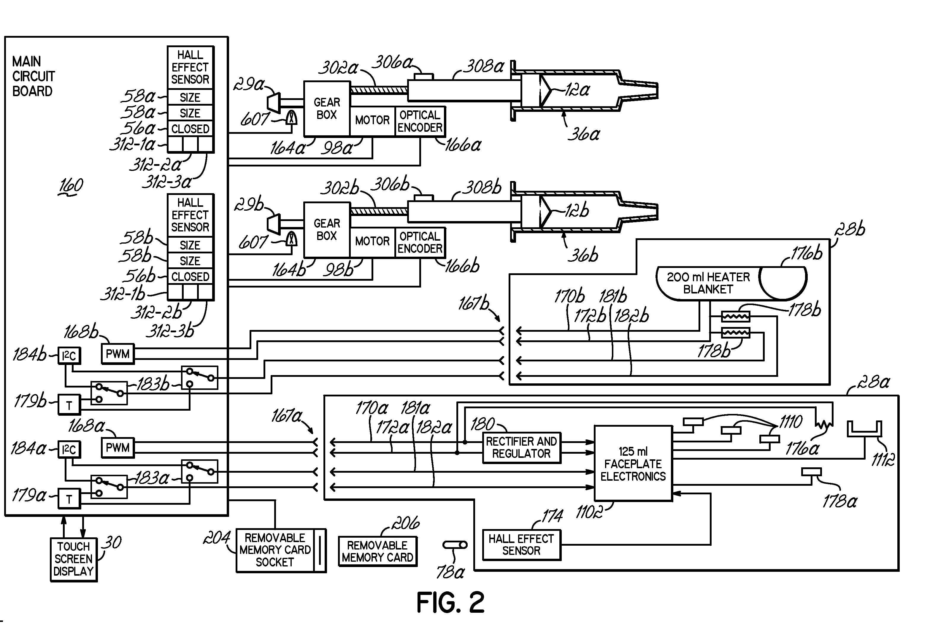 Powerhead of a Power Injection System