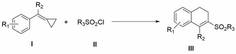 A kind of photocatalytic preparation method of 3-sulfonyl-1,2-dihydronaphthalene compound