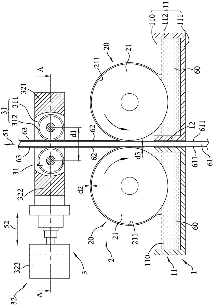 Coating device and coating method