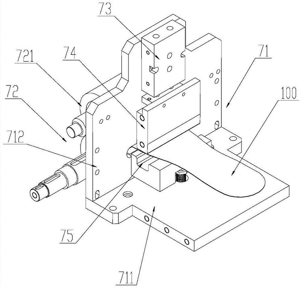 Disposable Nonwoven Insole Making Machine