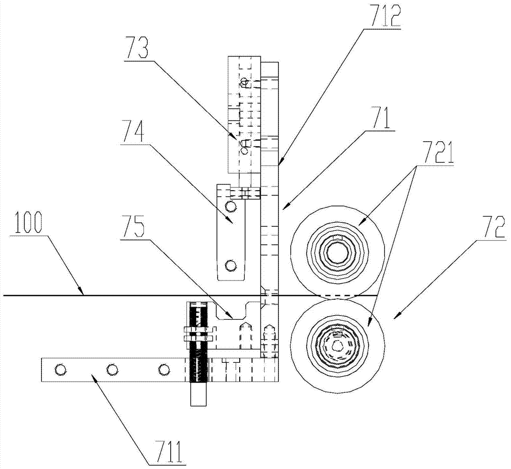 Disposable Nonwoven Insole Making Machine