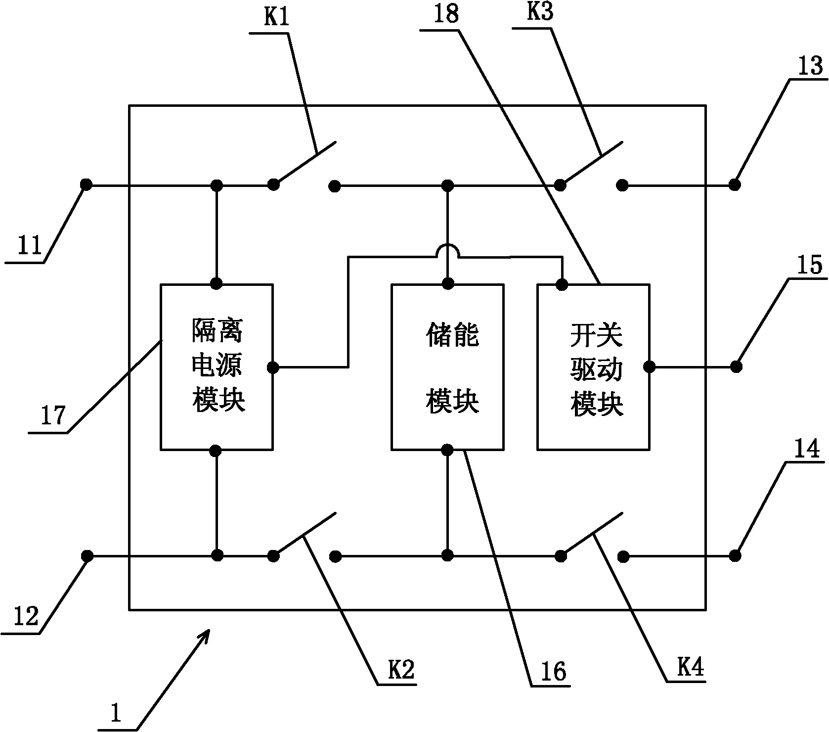 Synchronous dynamic balancing system for energy of power battery pack