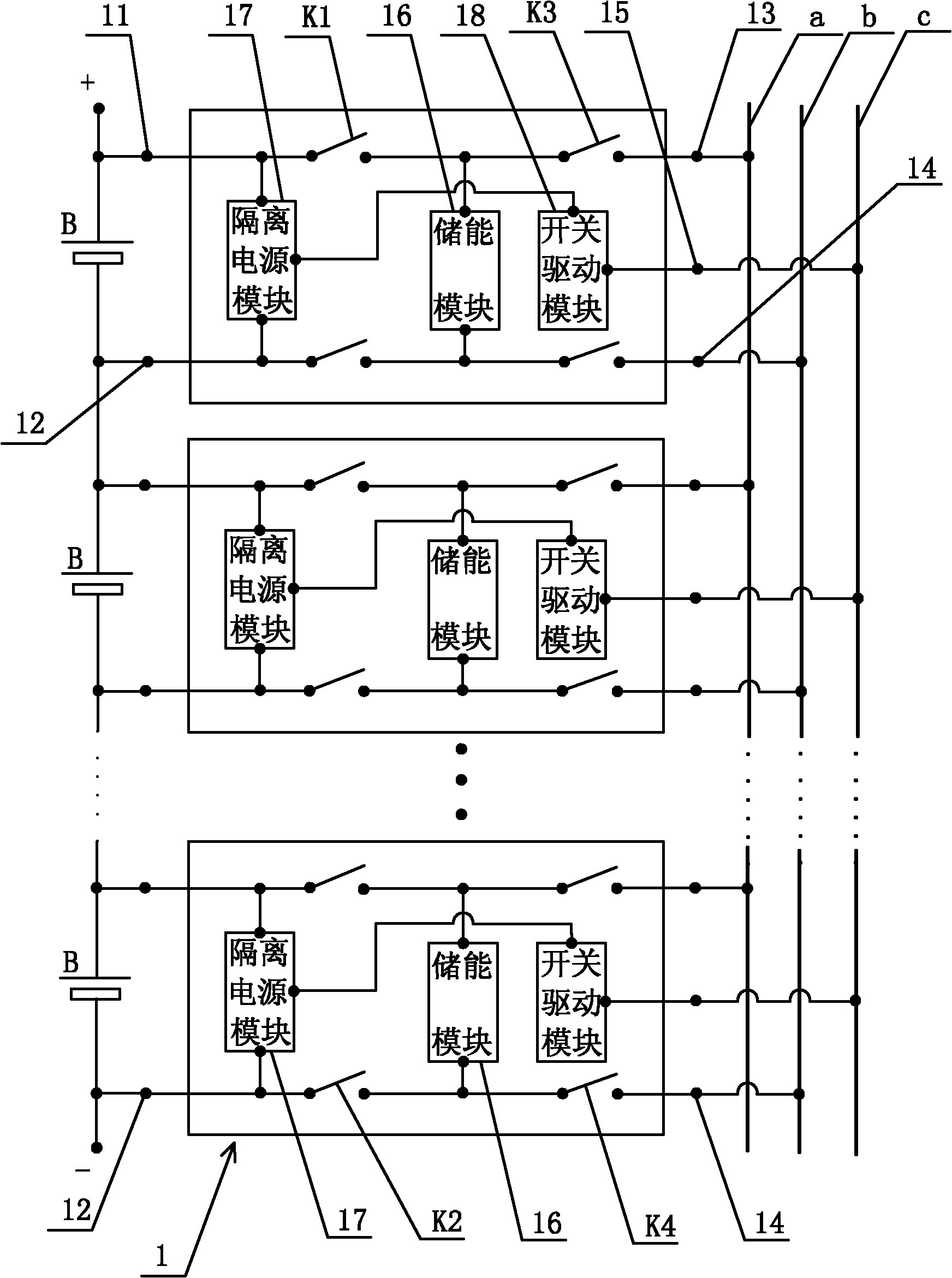 Synchronous dynamic balancing system for energy of power battery pack