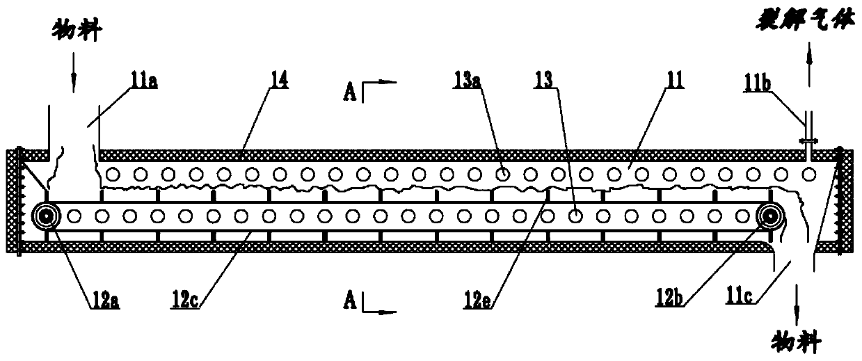 Material treatment device and material treatment system