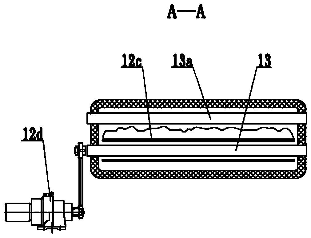 Material treatment device and material treatment system