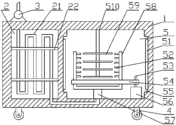 Multifunctional medical refrigerator