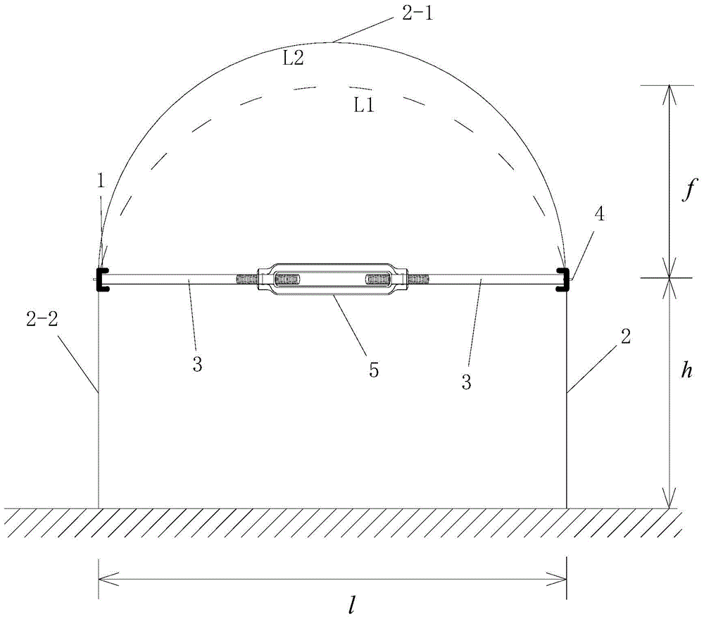 Existing loess cave dwelling reinforcing method