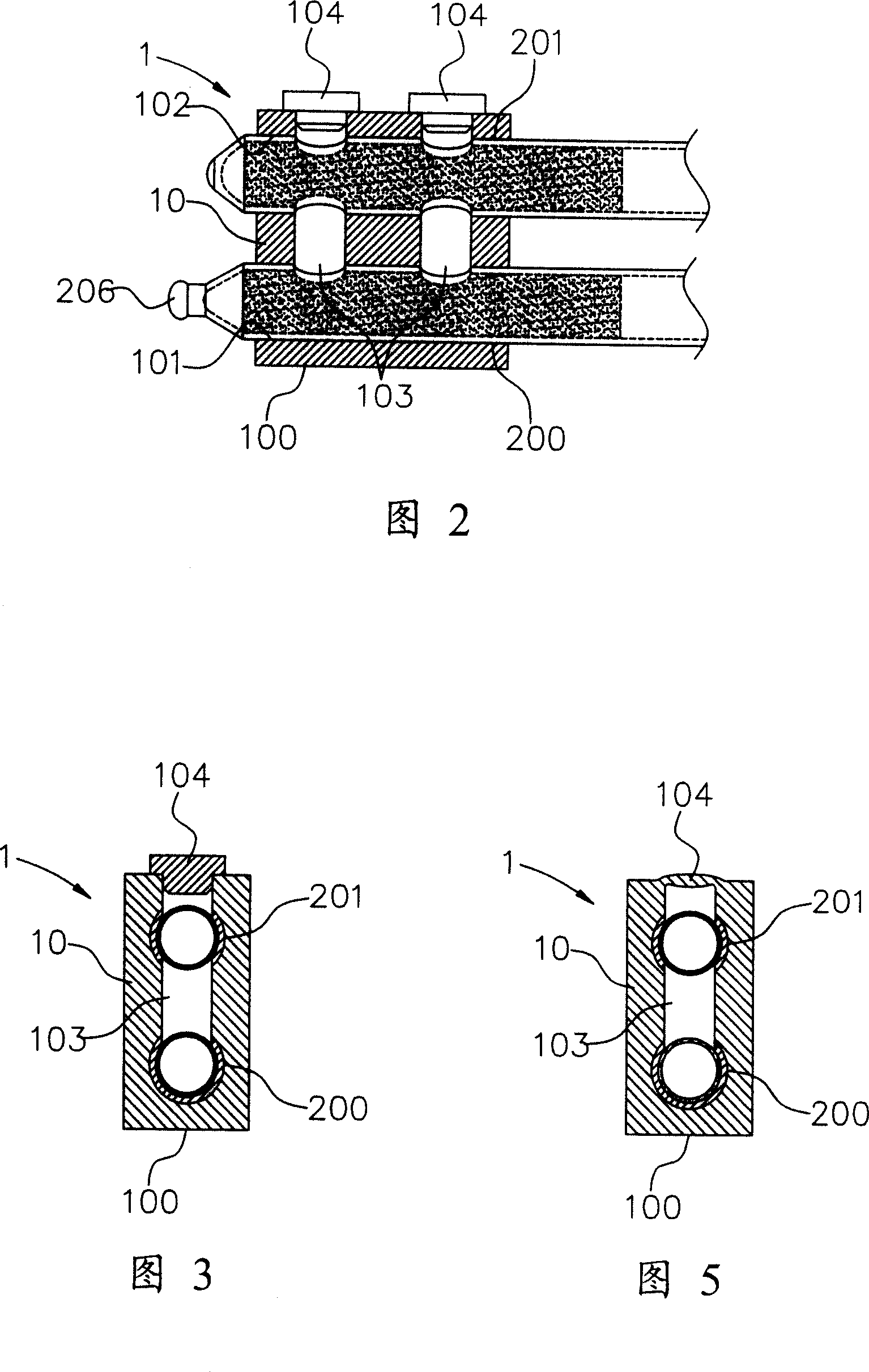 Loop type heat pipe structure