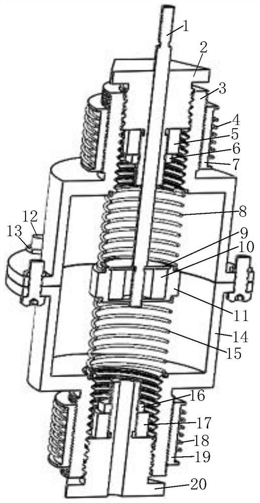 Bistable nonlinear energy hydrazine based on electromagnetic negative stiffness