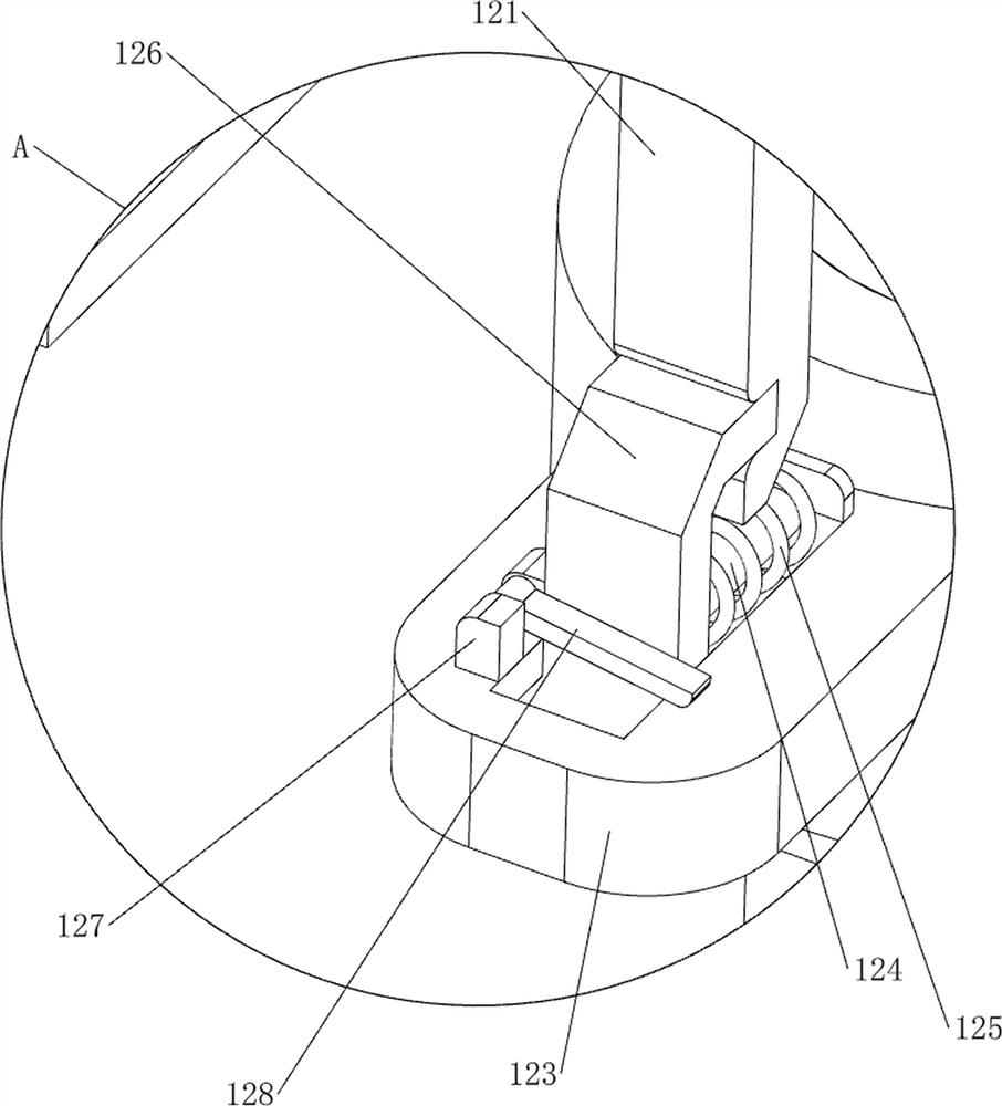 Expandable portable intelligent electronic display board