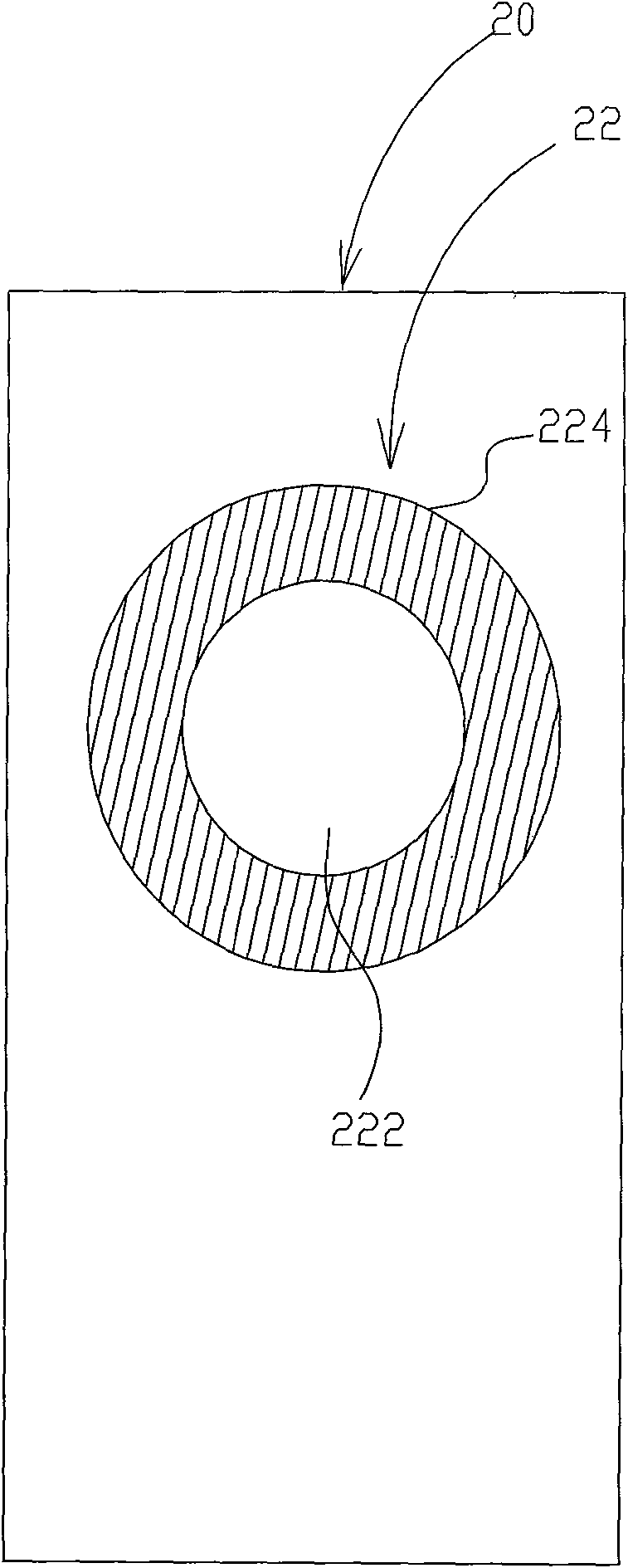 Remote controller and input system and method thereof