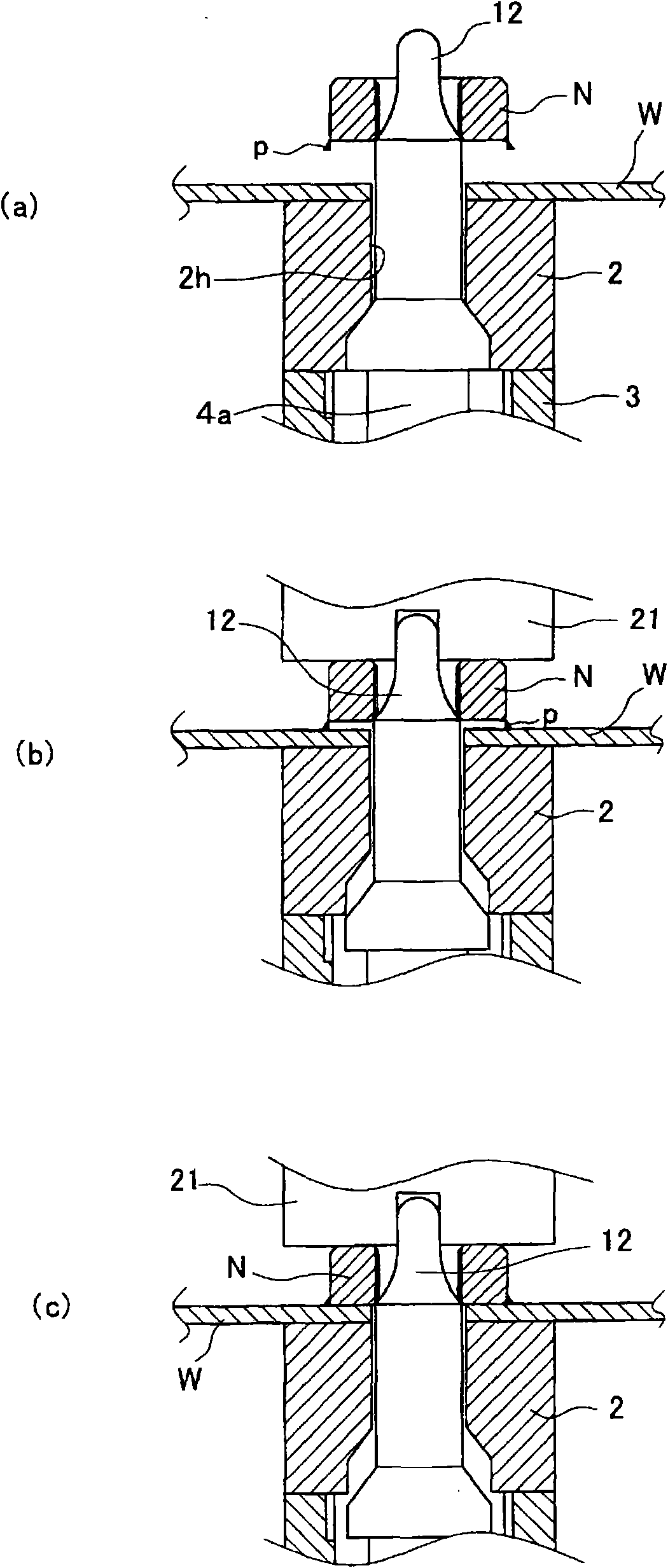 Welding lower electrode device