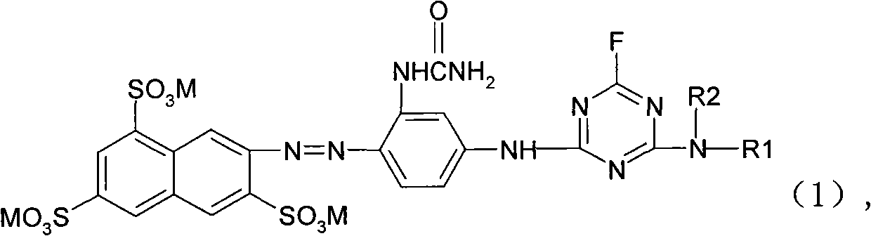 Yellow fluorine-containing triazine reactive dye and preparation method and application thereof