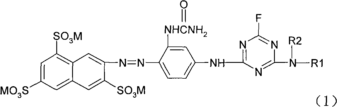 Yellow fluorine-containing triazine reactive dye and preparation method and application thereof