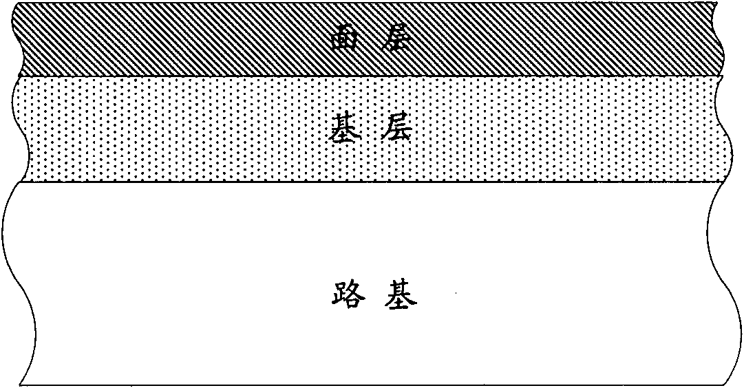 Method for repairing asphalt pavement cracks