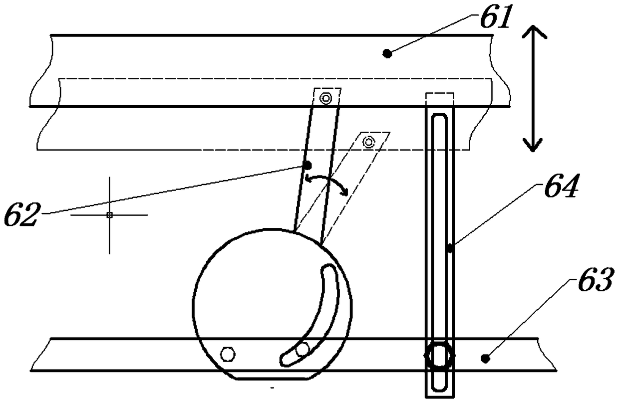 Adjustable double-T-plate moulding die