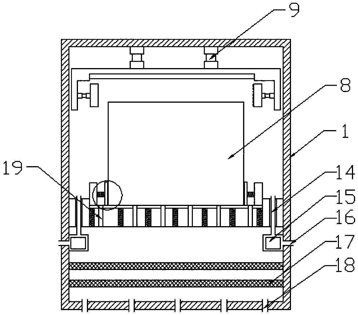 Power integration instrument protection structure with good safety performance