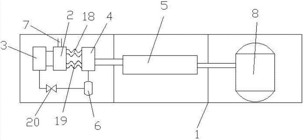 Liquefied natural gas pre-refrigeration agent compressing and skid-mounted packaging module