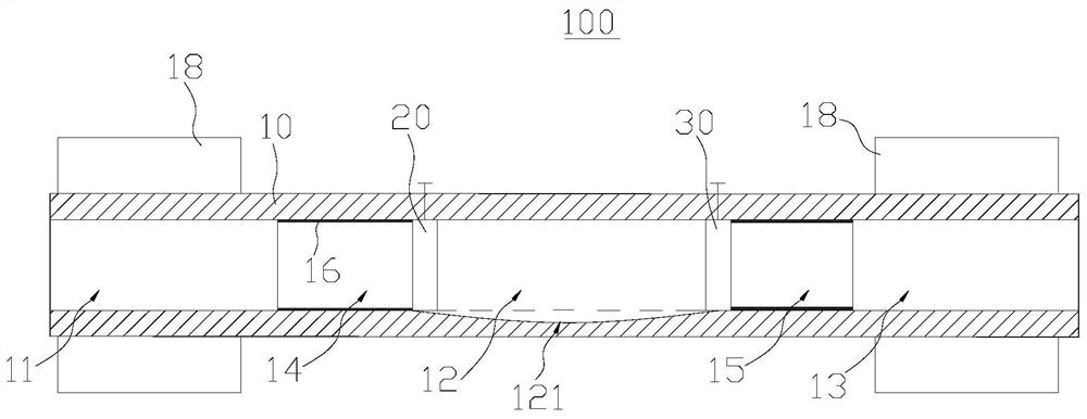 Heat pipe body, heat pipe, heat pipe roadbed system of yin-yang slope roadbed and construction method of heat pipe roadbed system