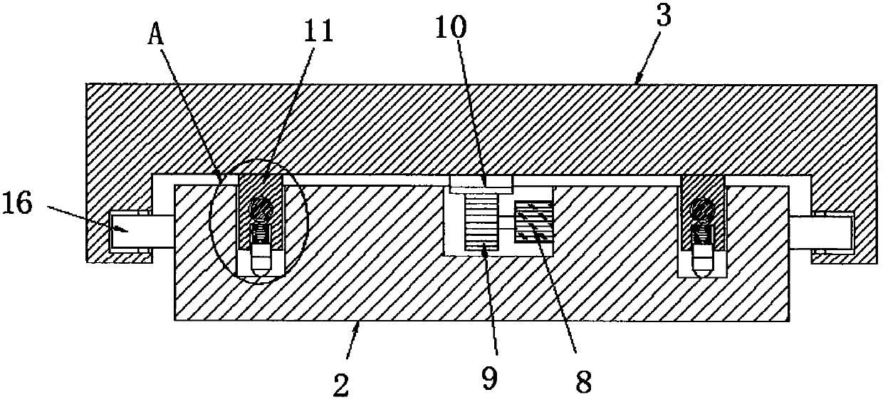 Automatic switching-on mechanism for FPC of backlight plate