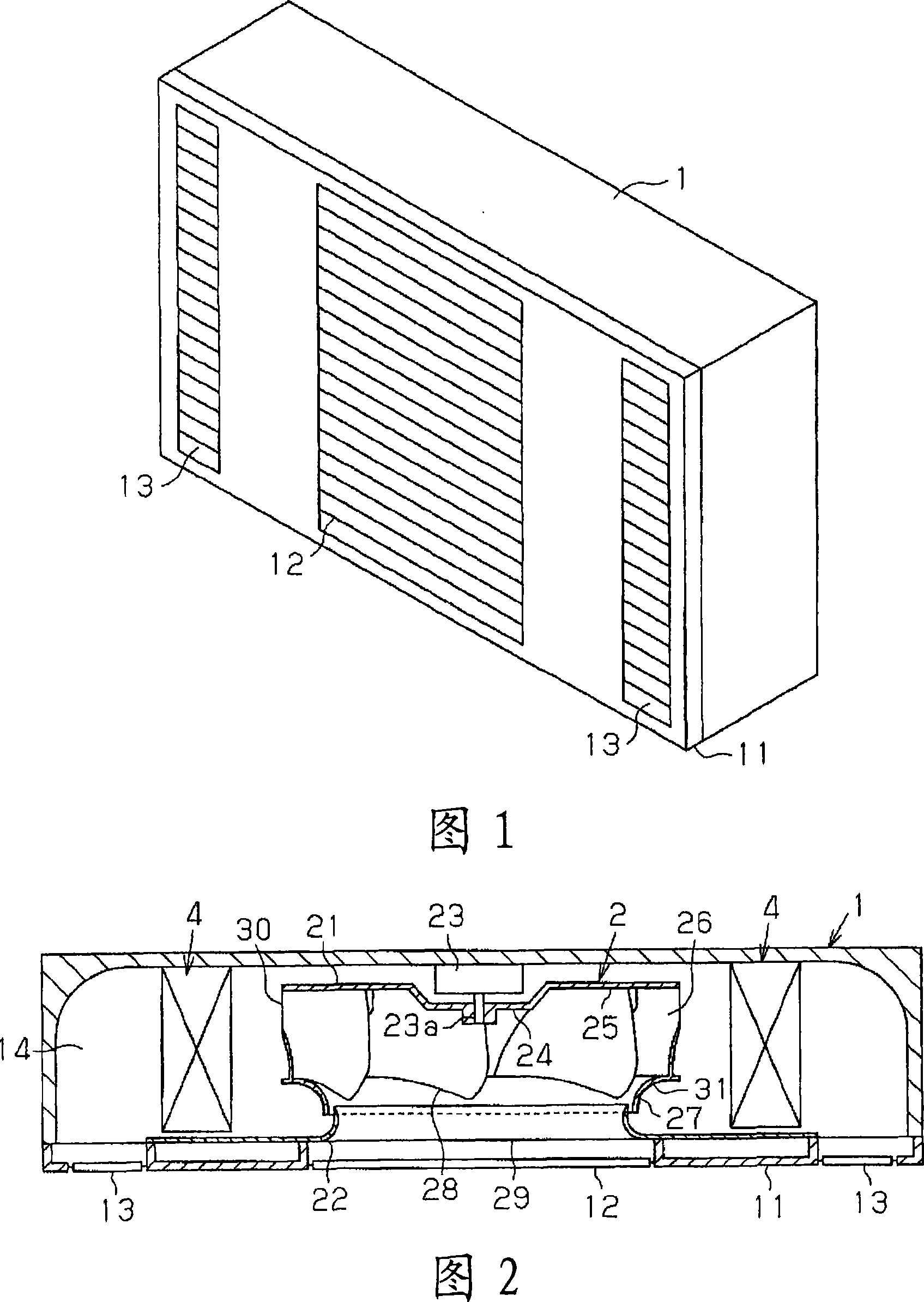 Centrifugal fan and air conditioner using the same