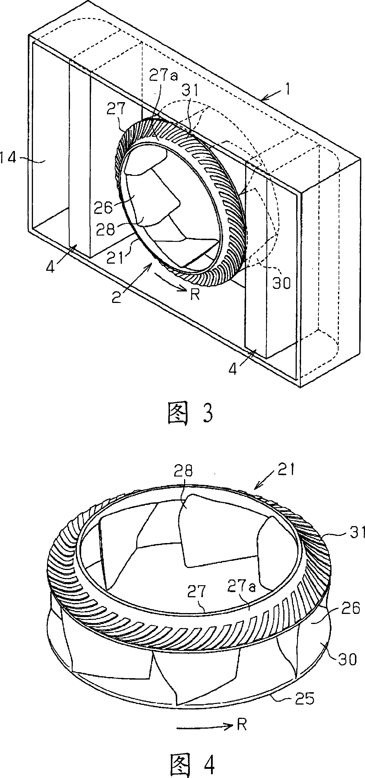 Centrifugal fan and air conditioner using the same