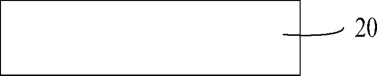 Manufacturing method of tungsten target material