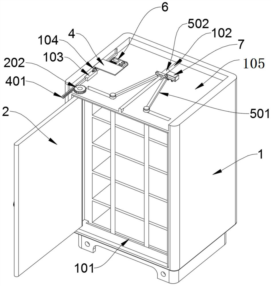 A smart home energy-saving automatic power-off anti-theft safe