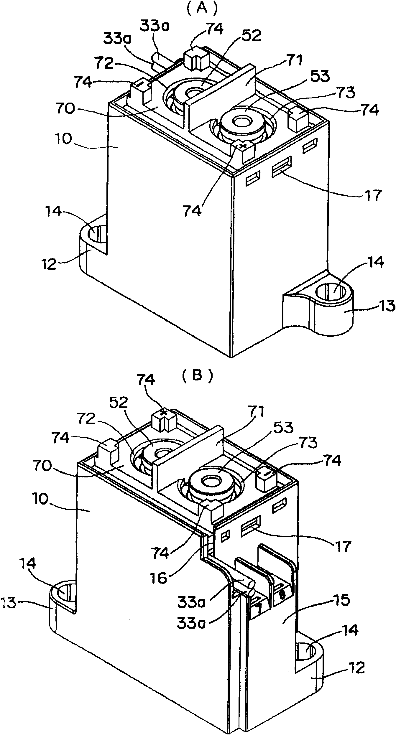 Electromagnet device